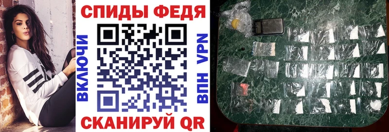 Амфетамин 97% ОМГ ОМГ ссылки Киреевск