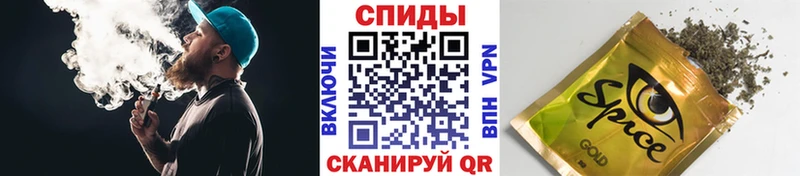 Бутират жидкий экстази  ОМГ ОМГ ссылка  Киреевск  как найти  