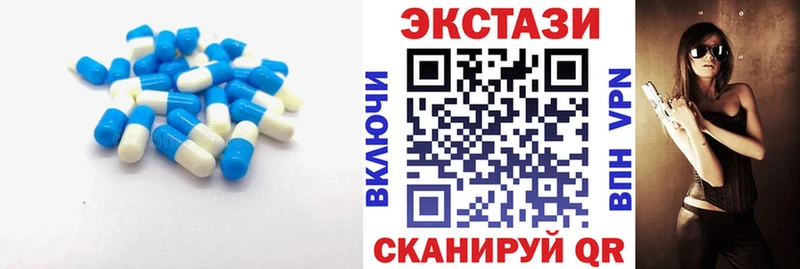 Ecstasy DUBAI  где купить наркоту  Киреевск 