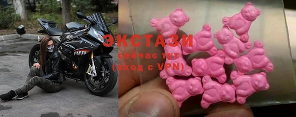 мдпв Россошь
