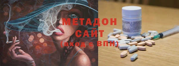 spice Алзамай