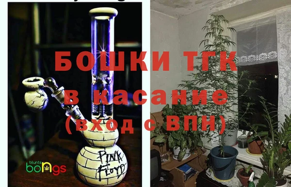 мдпв Россошь