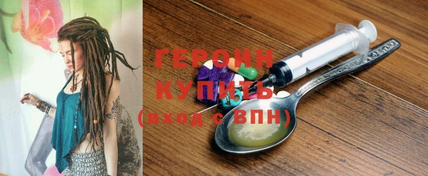 spice Алзамай