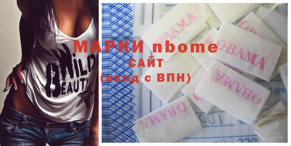 spice Алзамай