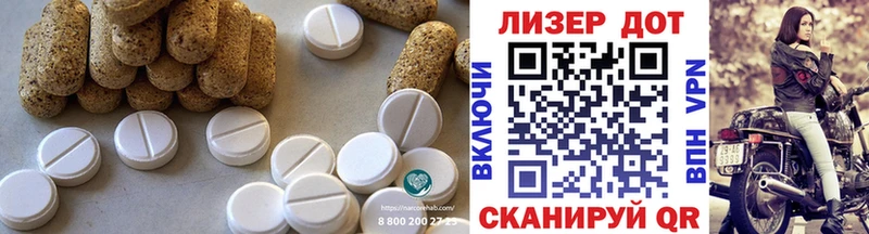 hydra ТОР как найти закладки Киреевск LSD-25 экстази ecstasy